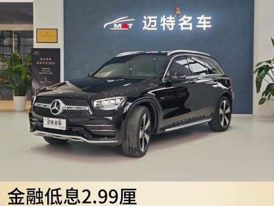 2022年11月 奔馳 奔馳GLC 改款 GLC 300 L 4MATIC 動(dòng)感型臻藏版圖片