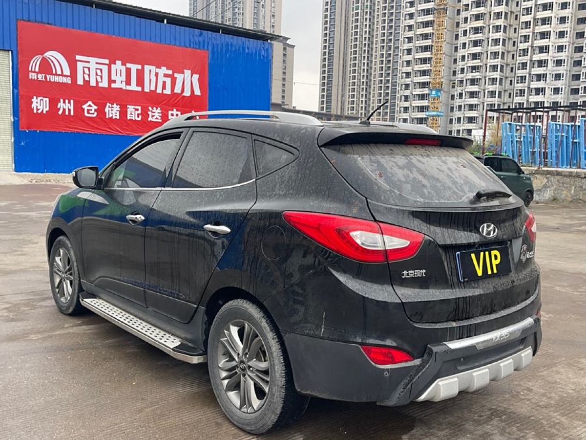 現(xiàn)代 ix35  2015款 2.0L 自動兩驅(qū)智能型 國V圖片