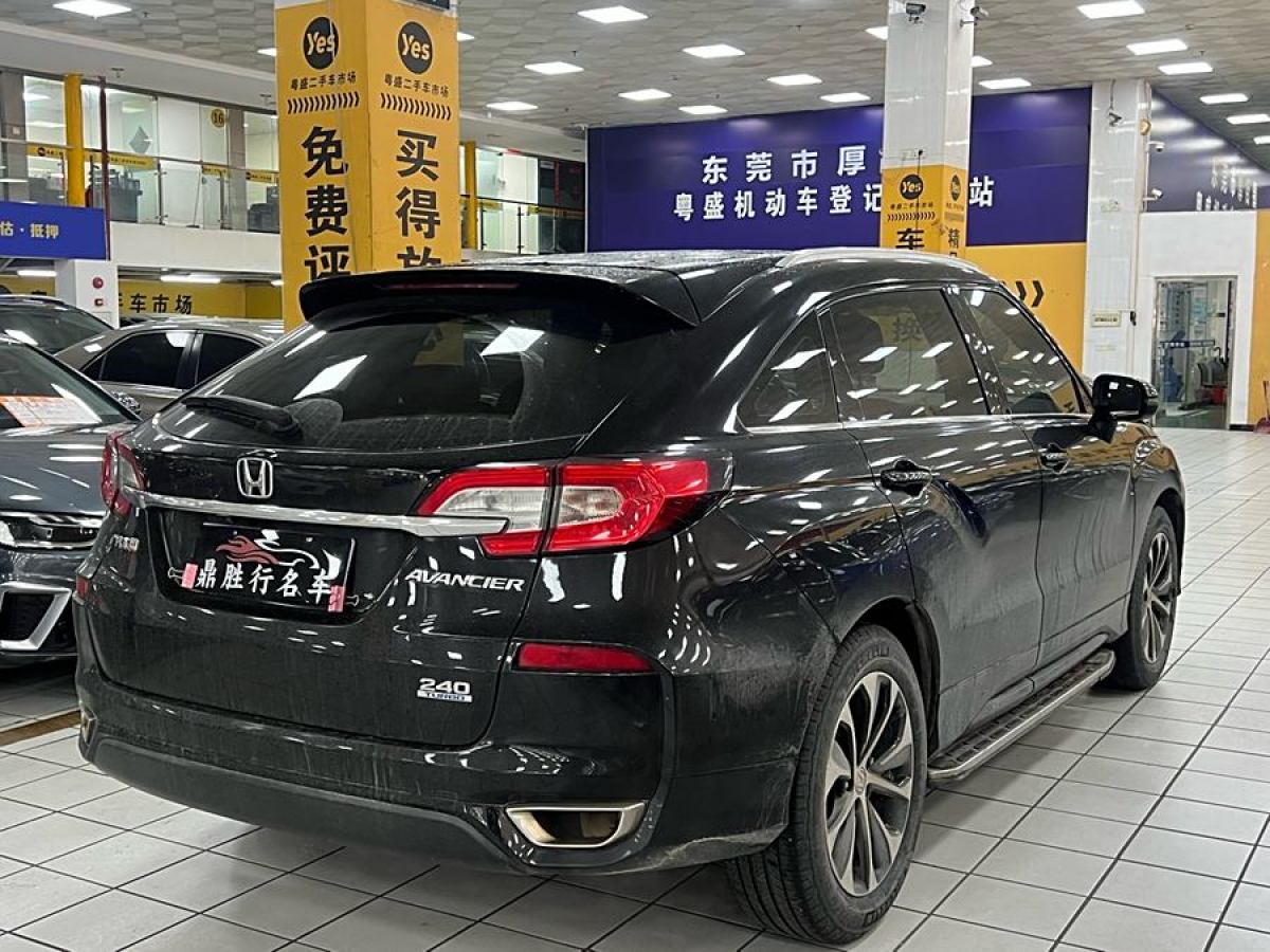 本田 冠道  2023款 240TURBO 兩驅(qū)舒享版圖片