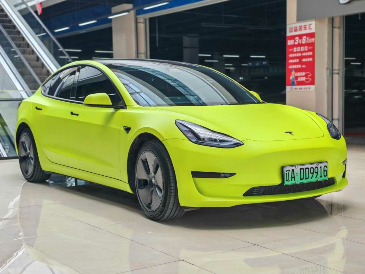 特斯拉 Model S  2023款 三電機(jī)全輪驅(qū)動(dòng) Plaid版圖片