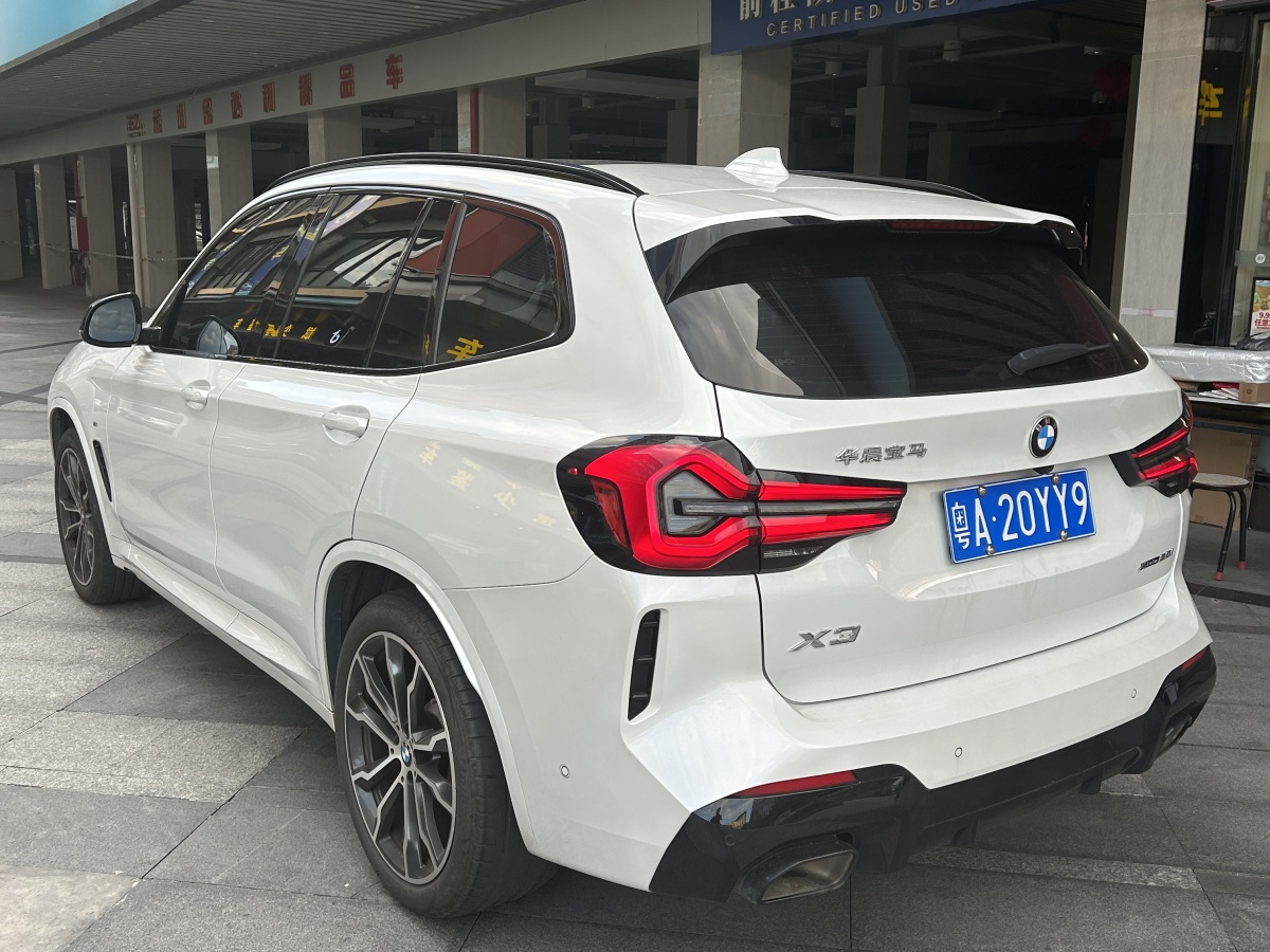 寶馬 寶馬X3  2022款 改款 xDrive30i 領(lǐng)先型 M曜夜套裝圖片