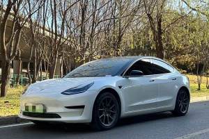 Model 3 特斯拉 標準續(xù)航后驅升級版