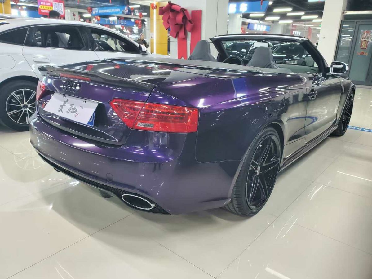 奧迪 奧迪RS 5  2014款 RS 5 Coupe 特別版圖片