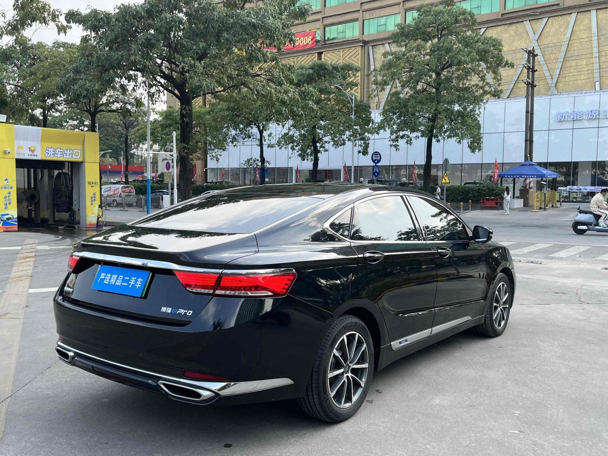 吉利 博瑞GE新能源  2022款 1.5T PHEV 里程升級(jí)版尊貴型圖片