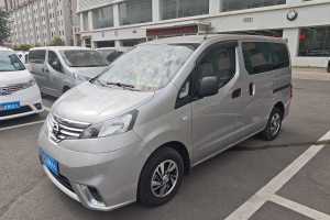 NV200 日產(chǎn) 改款 1.6L CVT豪華型