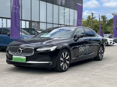 2023年7月 沃爾沃 S90新能源 T8插電式混合動(dòng)力 四驅(qū)長(zhǎng)續(xù)航智雅豪華版圖片