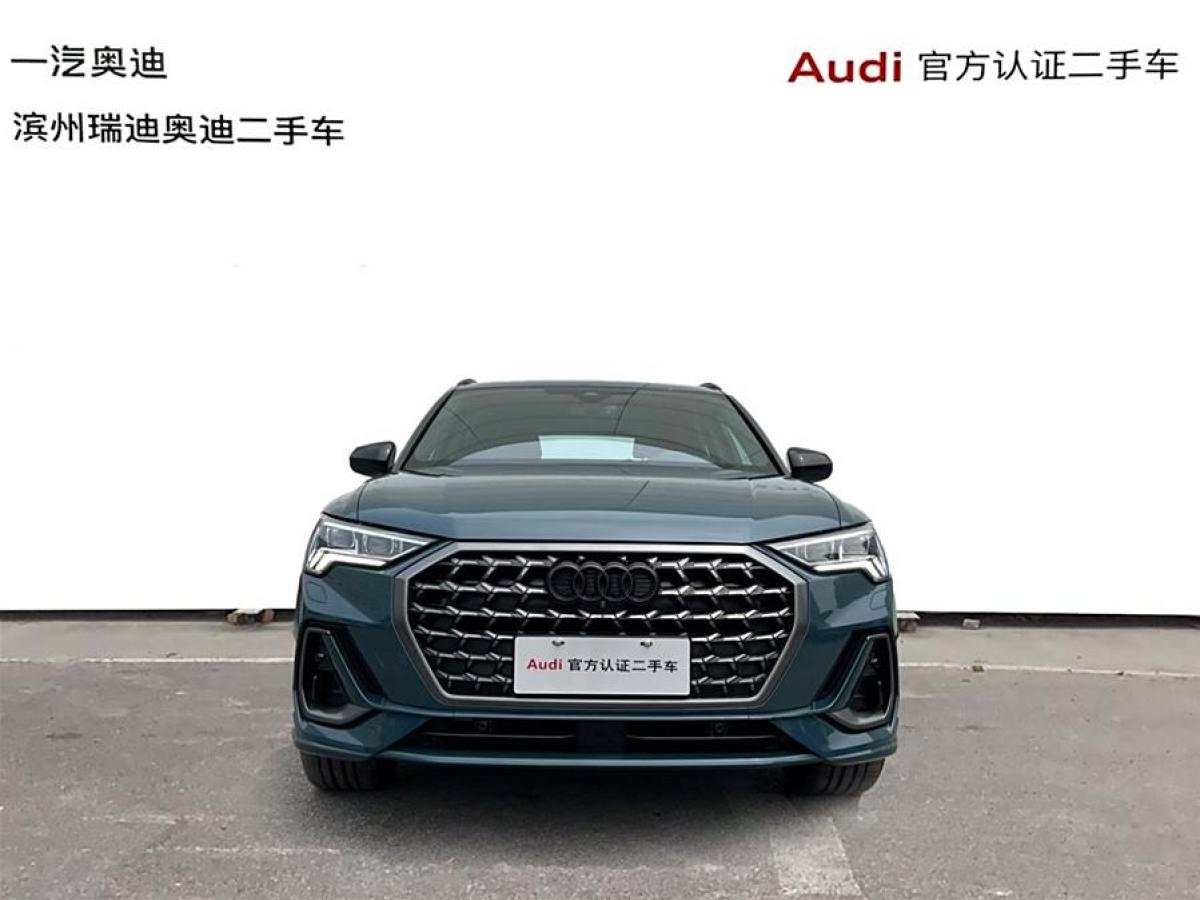 奧迪 奧迪Q3  2023款 改款 45 TFSI quattro 時(shí)尚動(dòng)感型圖片