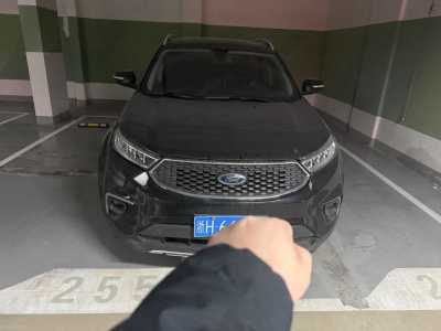 2019年11月 福特 領(lǐng)界 EcoBoost 145 CVT鉑領(lǐng)型圖片