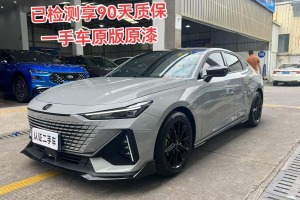 長安UNI-V 長安 1.5T 尊貴型