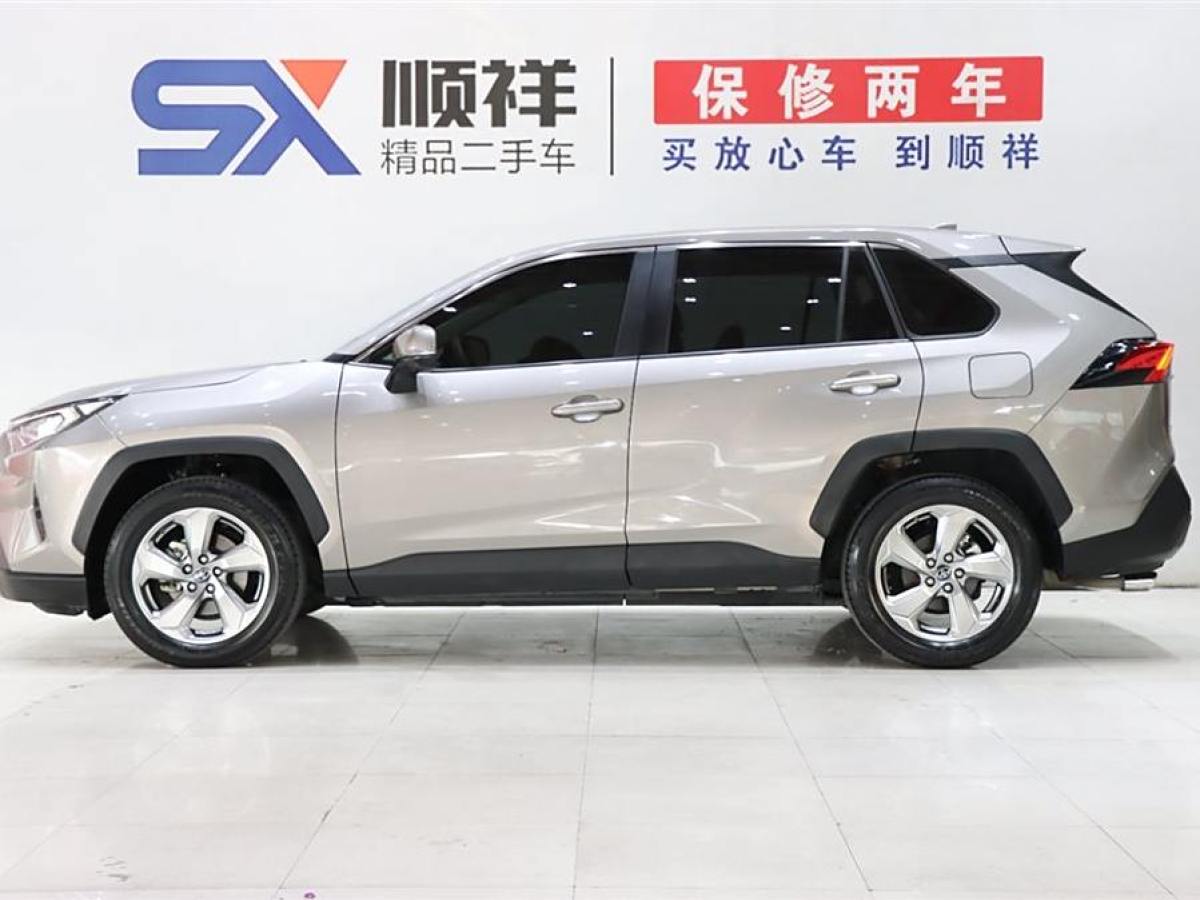 豐田 RAV4榮放  2021款 2.0L CVT兩驅風尚PLUS版圖片