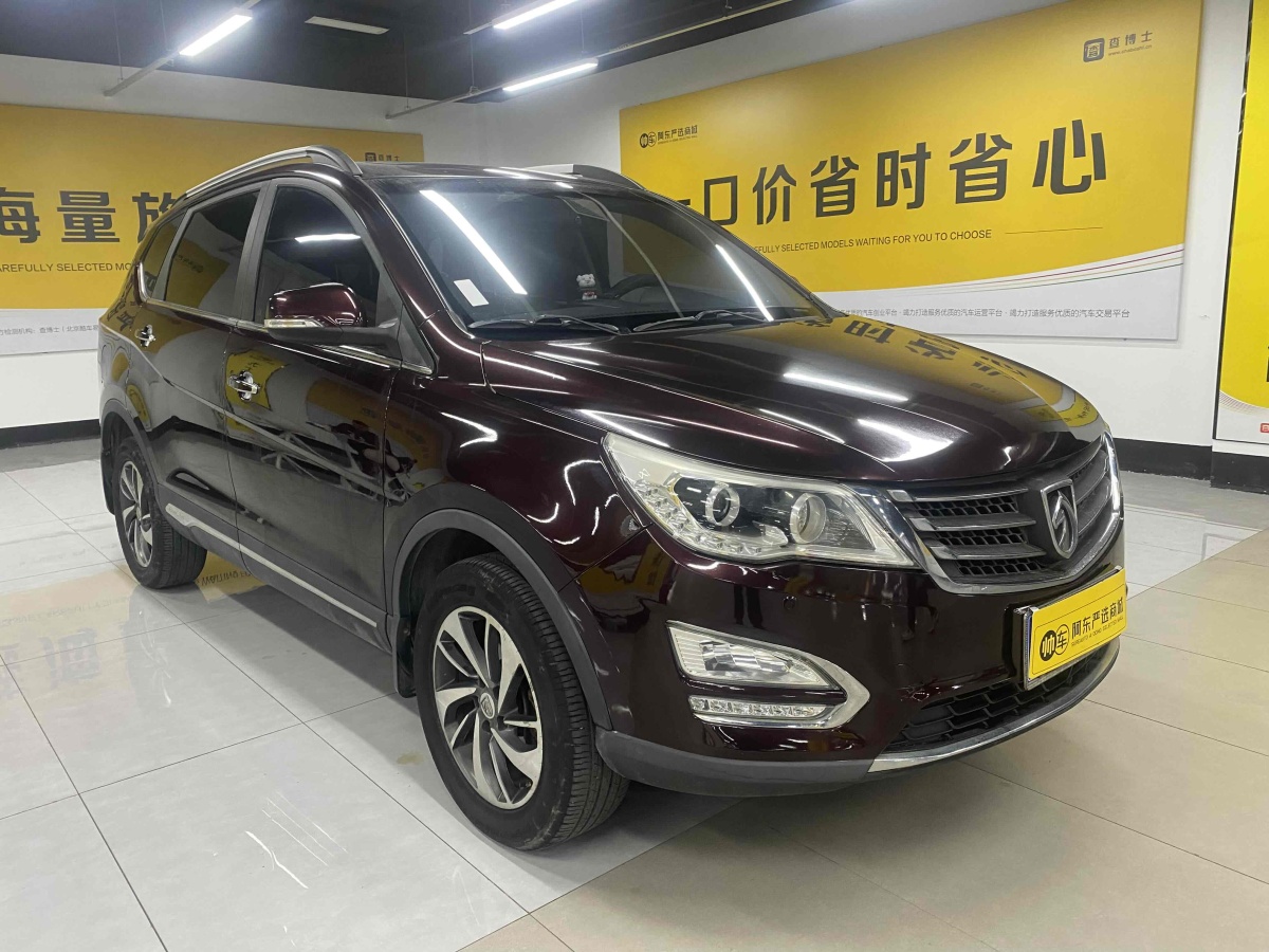 宝骏 560  2016款 1.5T 手动豪华型图片