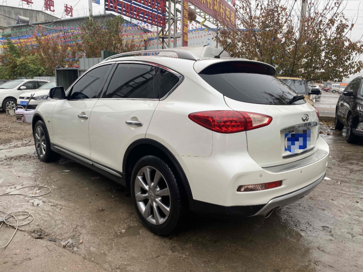 英菲尼迪 QX50  2015款 2.5L 悅享版圖片