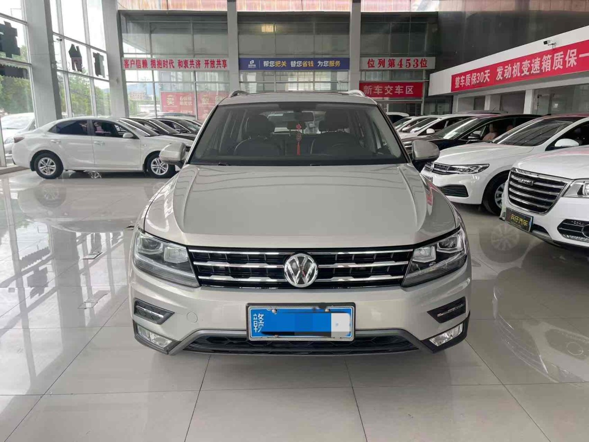 大眾 途觀L  2020款 330TSI 自動(dòng)兩驅(qū)全景舒適版 國(guó)VI圖片