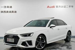 奥迪A4L 奥迪 40 TFSI 豪华动感型