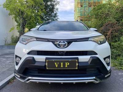 2017年6月 豐田 RAV4榮放 2.0L CVT四驅(qū)新銳版圖片