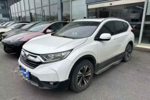 CR-V 本田 2.0L CVT兩驅(qū)銳混動凈致版