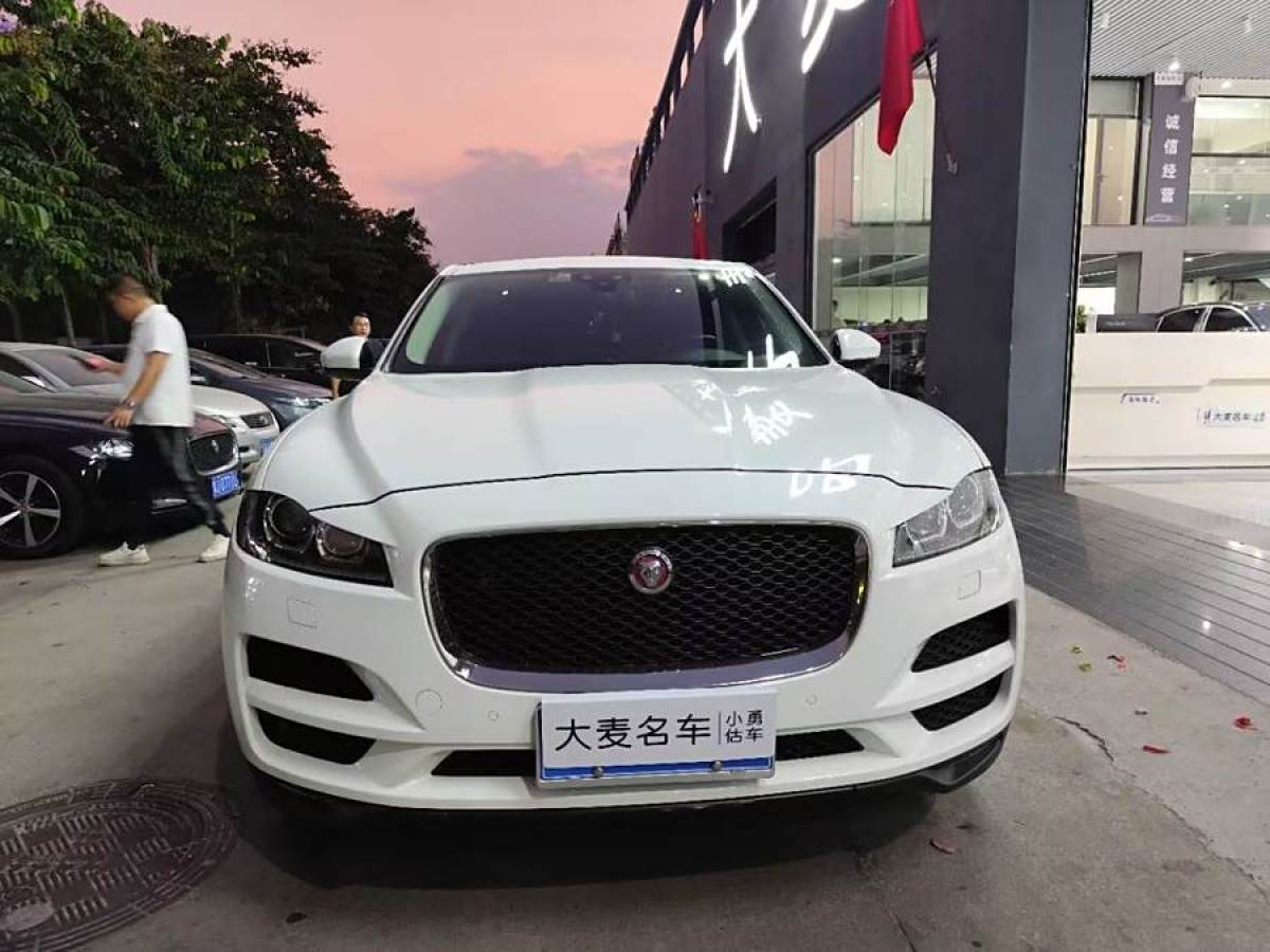 2018年1月捷豹 F-PACE  2018款 2.0T 四驅(qū)都市尊享版