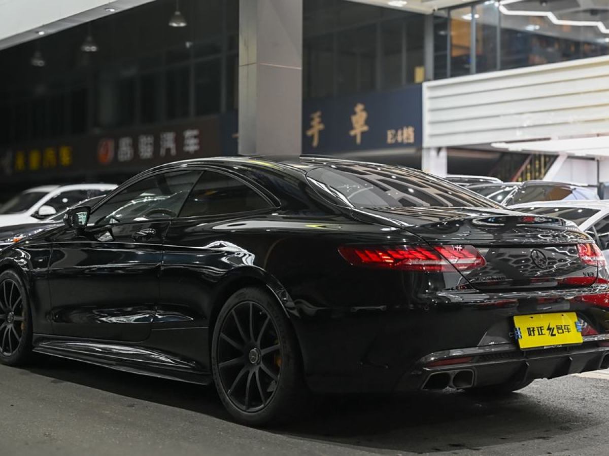 奔驰 奔驰S级AMG  2015款 AMG S 63 4MATIC Coupe图片