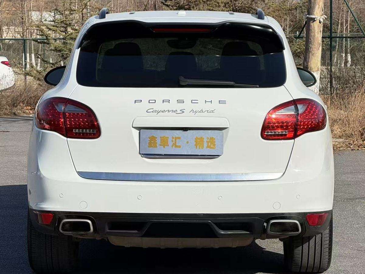 保時(shí)捷 Cayenne  2023款 Cayenne 3.0T 鉑金版圖片