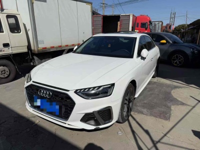 2021年6月 奧迪 奧迪A4L 40 TFSI 豪華動(dòng)感型圖片