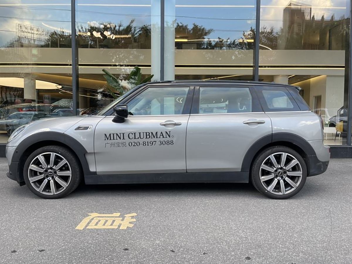 MINI CLUBMAN  2023款 改款 1.5T COOPER 鑒賞家圖片