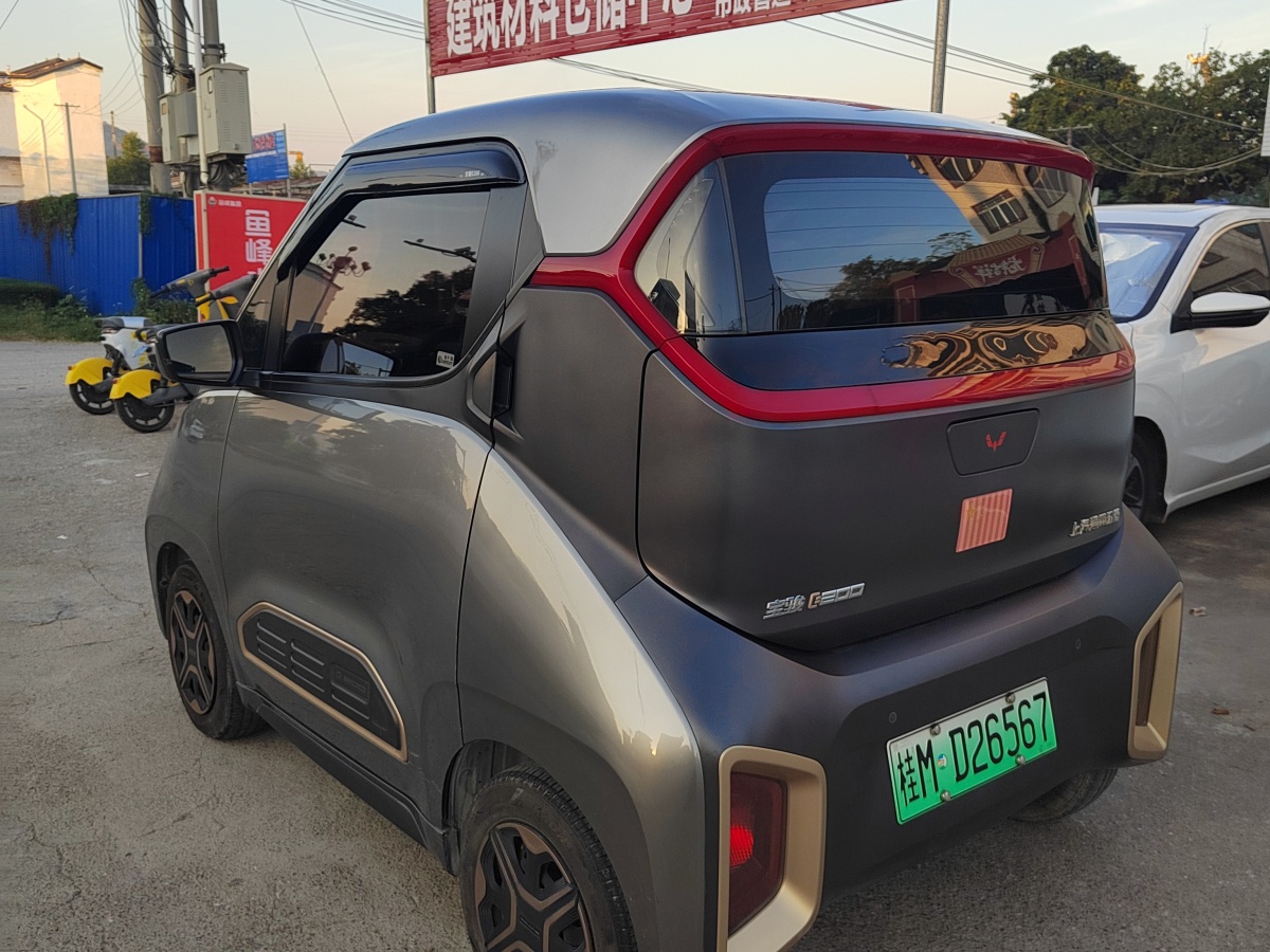 寶駿 E200  2019款 250KM 智行版圖片