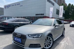 奧迪A4L 奧迪 40 TFSI 風尚型