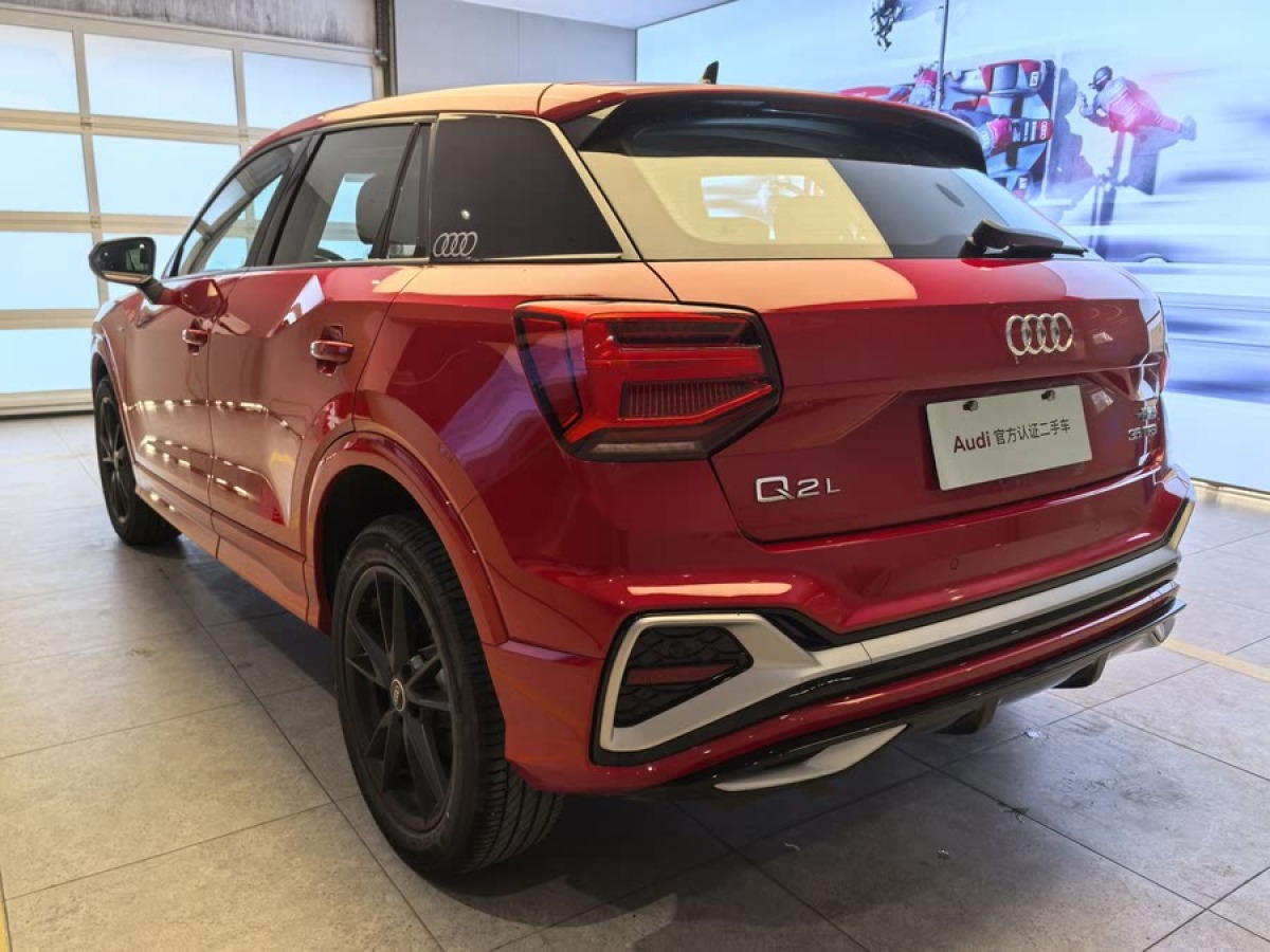 奧迪 奧迪Q2L  2023款 35TFSI 進取致雅型圖片