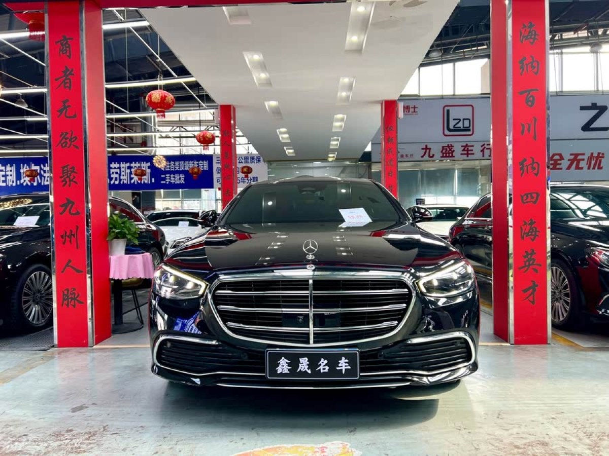 奔馳 奔馳S級  2022款 改款 S 400 L 商務型圖片
