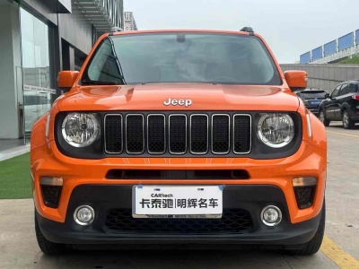 2020年6月 Jeep 自由侠 220T 自动领先版图片