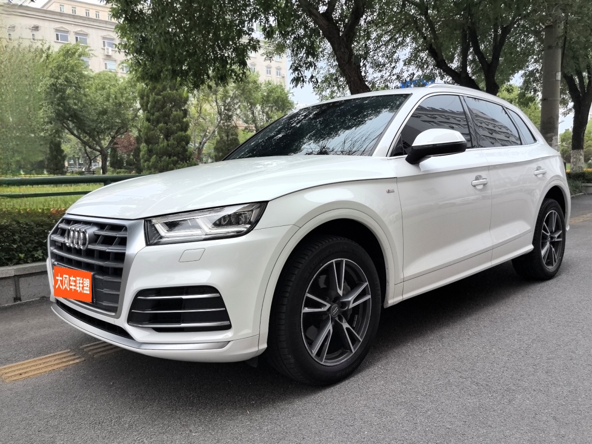 奧迪 奧迪Q5L  2020款 改款 40 TFSI 榮享時尚型圖片