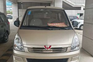 五菱榮光 五菱  1.2L S 基本型