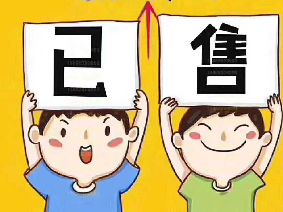 寶駿 310W  2018款 1.5L 自動時尚型圖片