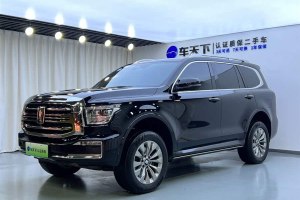 坦克500新能源 坦克 改款 Hi4-T