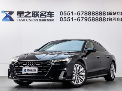 2024年1月 奧迪 奧迪A7L 45TFSI S-line 筑夢(mèng)型 流晶套裝圖片