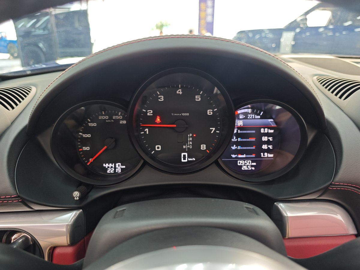 保時捷 718  2020款 Boxster 2.0T圖片