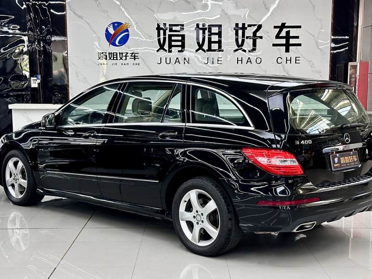 奔馳 奔馳R級  2014款 R 400 4MATIC 商務(wù)型圖片