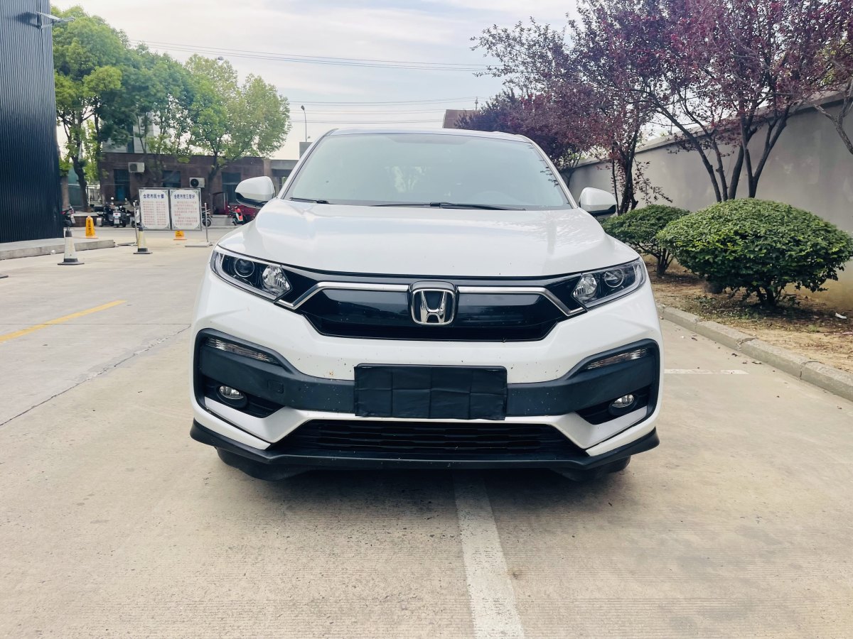本田 XR-V  2021款 1.5L CVT經(jīng)典版圖片