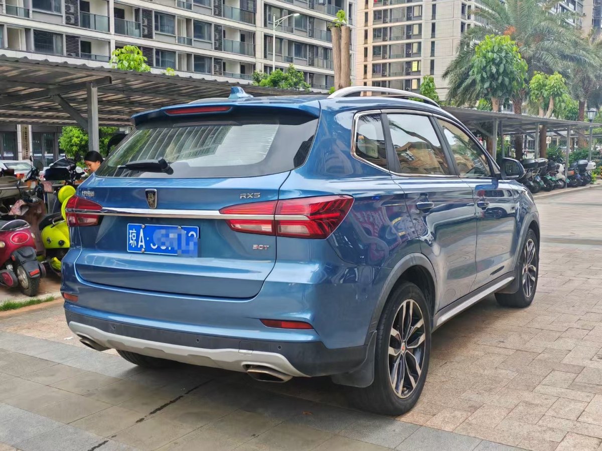 榮威 RX5  2016款 20T 兩驅(qū)自動(dòng)互聯(lián)網(wǎng)智享版圖片
