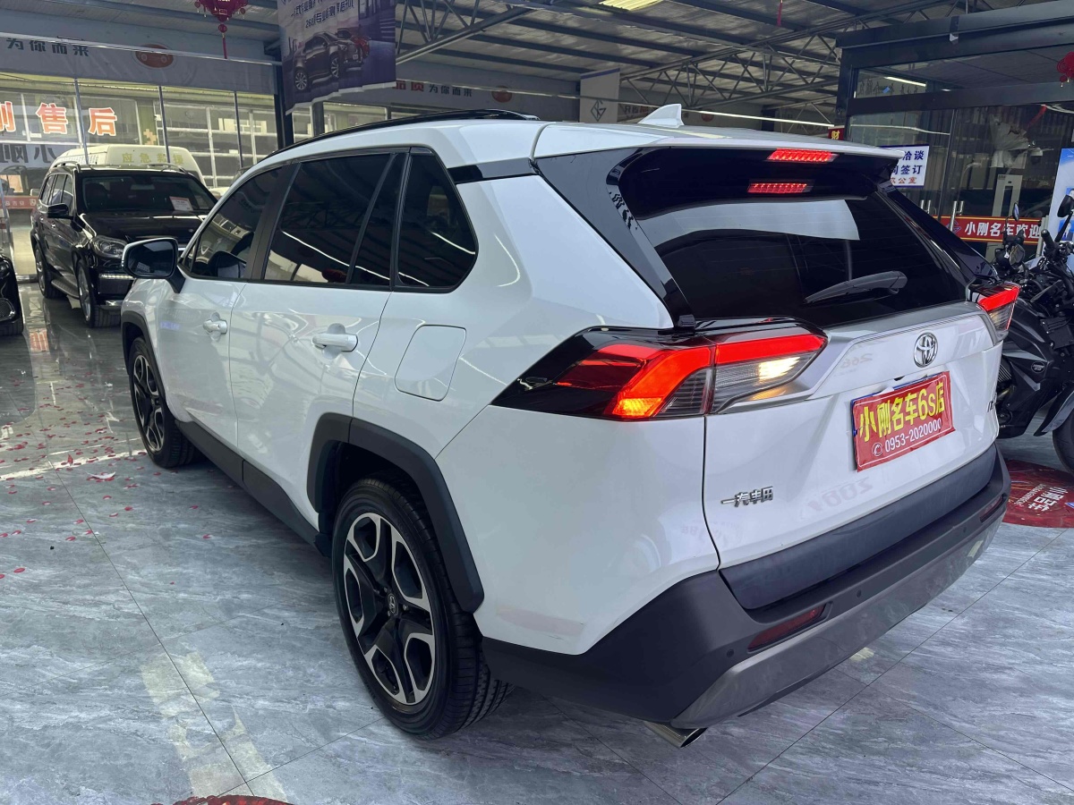 豐田 RAV4  2019款 榮放 2.0L CVT兩驅(qū)先鋒版圖片