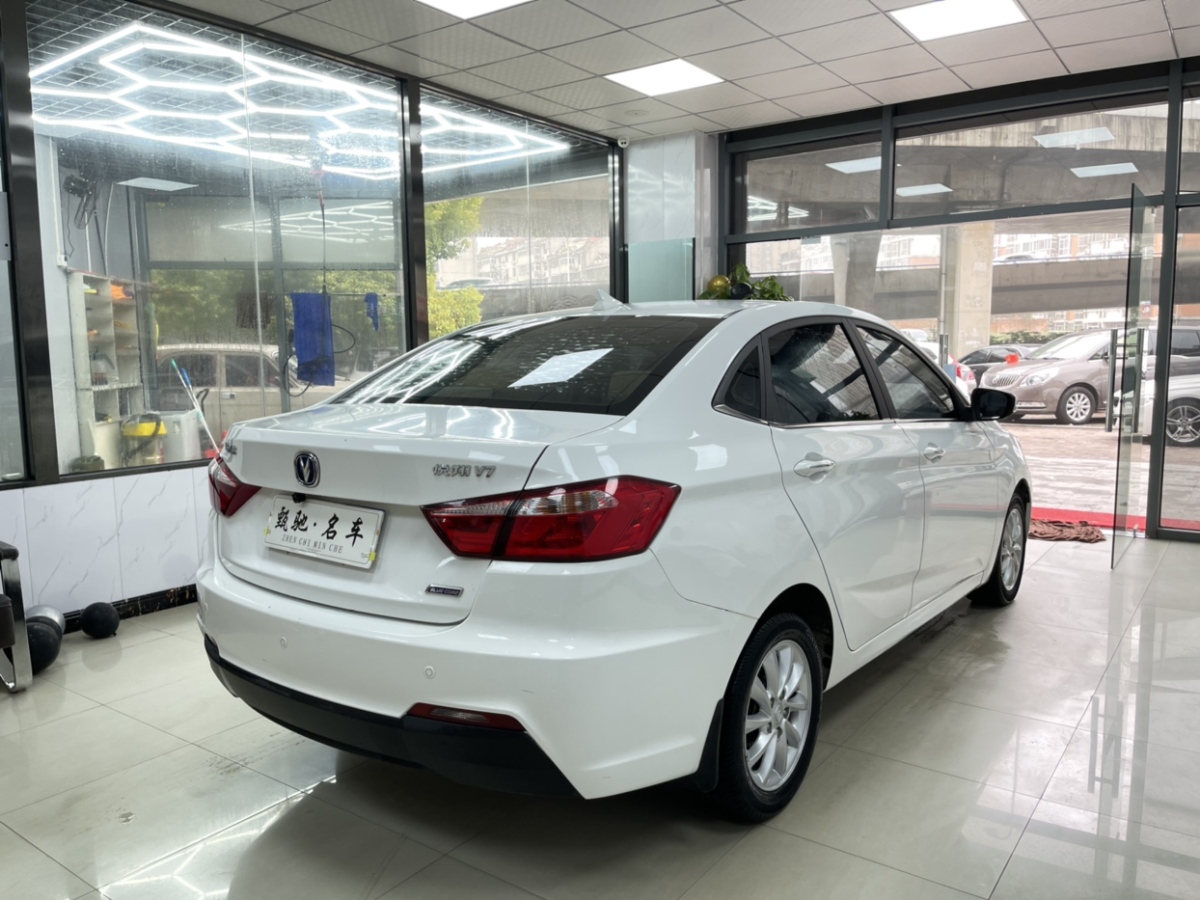 长安 悦翔v7 2016款 1.6l 自动乐享型 国iv图片