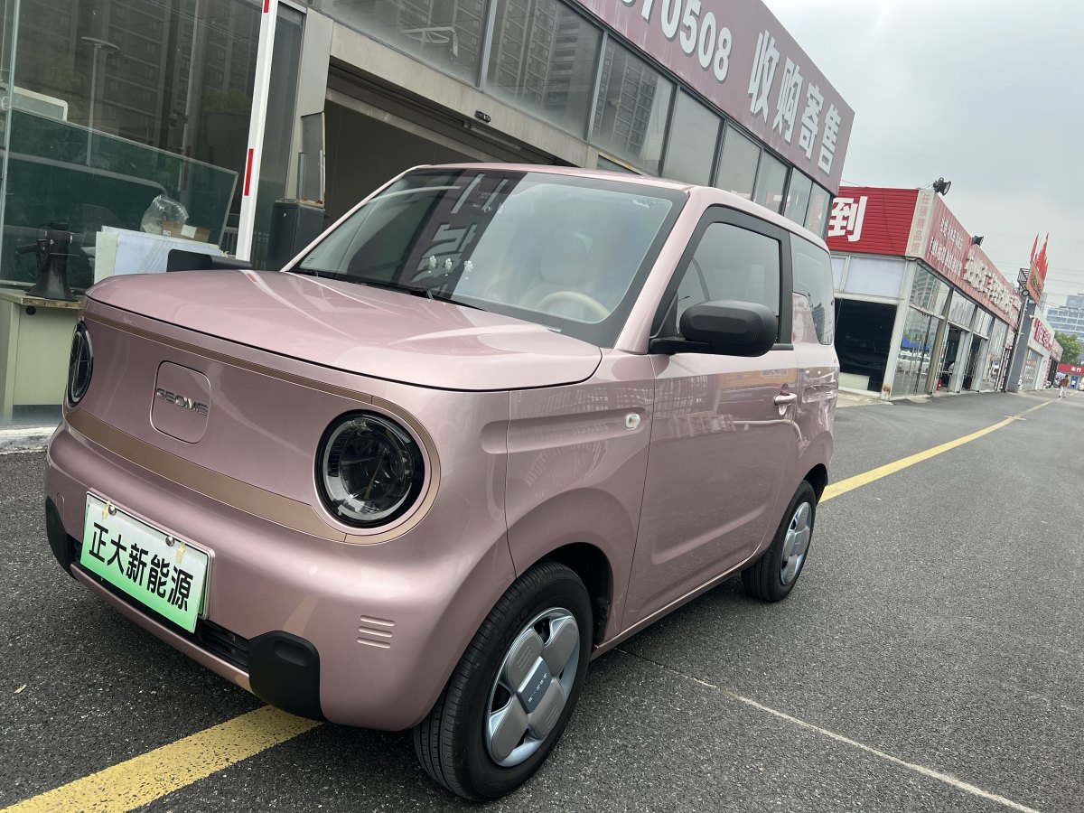 吉利 熊貓mini  2023款 200km 耐力熊圖片