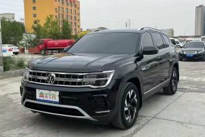 途昂 大眾 330TSI 兩驅(qū)豪華版