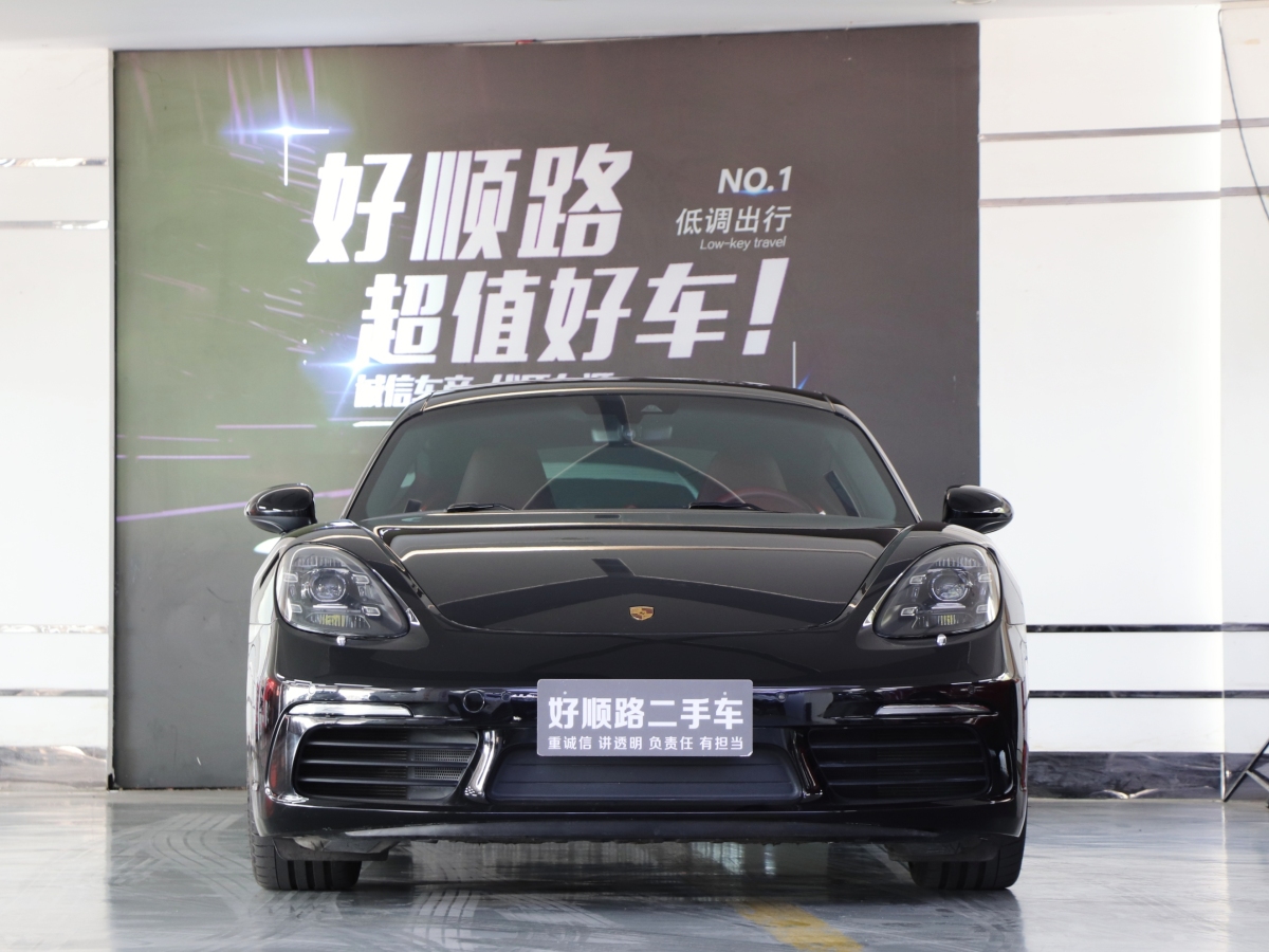 保時(shí)捷 718  2020款 Cayman S 2.5T圖片