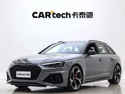 2024年1月 奧迪 奧迪RS 4 RS4 Avant 黑曜版圖片