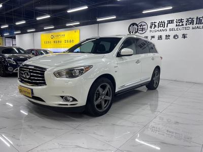 2016年8月 英菲尼迪 QX60(進(jìn)口) 2.5 S/C Hybrid 兩驅(qū)卓越版 國VI圖片