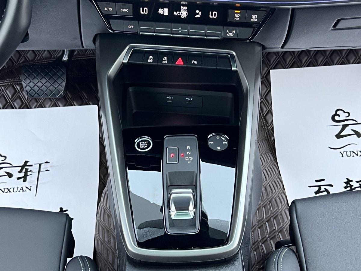 奧迪 奧迪A3  2024款 A3L Limousine 35 TFSI 時(shí)尚運(yùn)動(dòng)型圖片