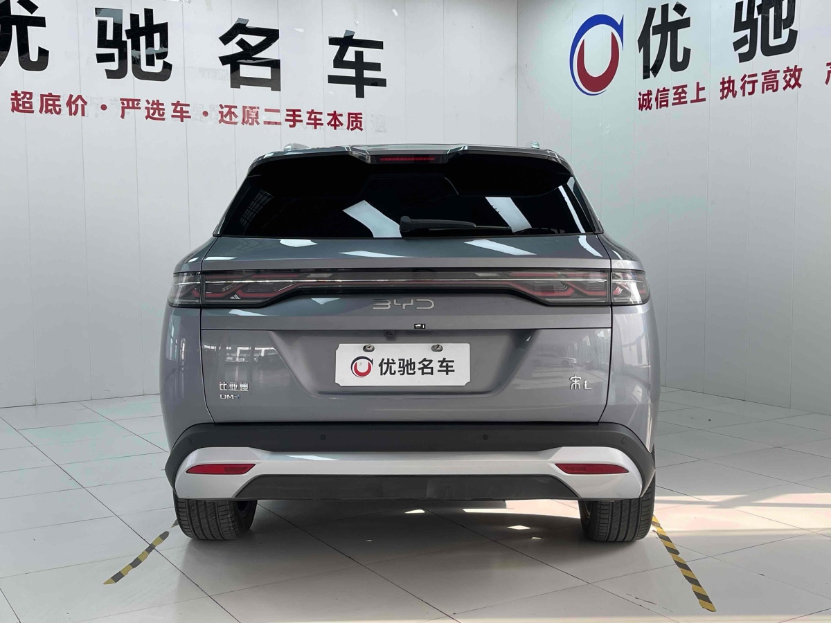 比亞迪 宋L DM-i  2024款 160km 卓越型圖片