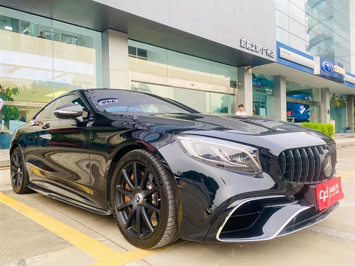 奔馳 奔馳S級(jí)AMG  2015款 AMG S 63 4MATIC Coupe圖片