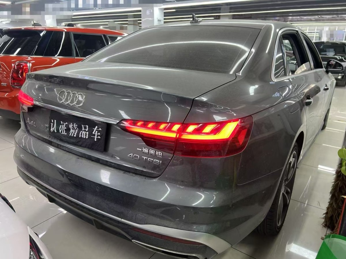 奧迪 奧迪A4L  2020款 40 TFSI 時尚動感型圖片